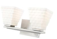 Two Light Vanity by Z-Lite - Annalise Collection, Brushed Nickel Finish - 7514-2V-BN