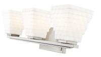 Three Light Vanity by Z-Lite - Annalise Collection, Brushed Nickel Finish - 7514-3V-BN