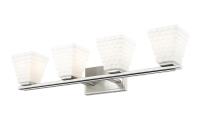 Four Light Vanity by Z-Lite - Annalise Collection, Brushed Nickel Finish - 7514-4V-BN