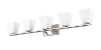 Five Light Vanity by Z-Lite - Annalise Collection, Brushed Nickel Finish - 7514-5V-BN
