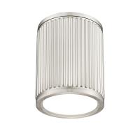 LED Flush Mount by Z-Lite - Stari Collection, Brushed Nickel Finish - 1013F6-BN-LED