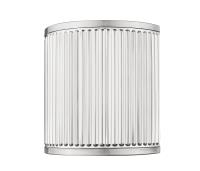 LED Wall Sconce by Z-Lite - Stari Collection, Brushed Nickel Finish - 1013S-BN-LED