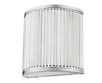 LED Wall Sconce by Z-Lite - Stari Collection, Brushed Nickel Finish - 1013S-BN-LED