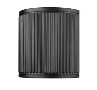 LED Wall Sconce by Z-Lite - Stari Collection, Matte Black Finish - 1013S-MB-LED