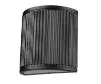 LED Wall Sconce by Z-Lite - Stari Collection, Matte Black Finish - 1013S-MB-LED