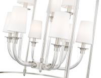 Nine Light Chandelier by Z-Lite - Katerina Collection, Brushed Nickel Finish - 1950-9C-BN