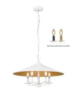 Five Light Pendant by Z-Lite - Rialto Collection, Matte White Finish - 1953-22MW