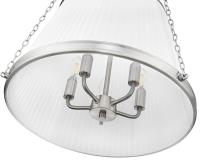 Five Light Pendant by Z-Lite - Madeline Collection, Brushed Nickel Finish - 1954P18-BN