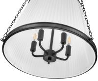 Five Light Pendant by Z-Lite - Madeline Collection, Matte Black Finish - 1954P18-MB
