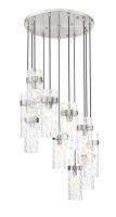 11 Light Chandelier by Z-Lite - Fontaine Collection, Brushed Nickel Finish - 7002P5-11R-BN