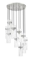 11 Light Chandelier by Z-Lite - Fontaine Collection, Brushed Nickel Finish - 7002P5-11R-BN