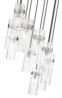 11 Light Chandelier by Z-Lite - Fontaine Collection, Brushed Nickel Finish - 7002P5-11R-BN
