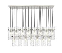 23 Light Linear Chandelier by Z-Lite - Fontaine Collection, Brushed Nickel Finish - 7002P5-23L-BN