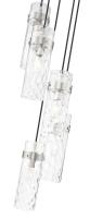 Five Light Chandelier by Z-Lite - Fontaine Collection, Brushed Nickel Finish - 7002P5-5R-BN