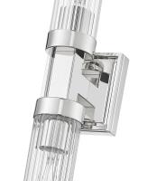 Two Light Wall Sconce by Z-Lite - Beau Collection, Polished Nickel Finish - 740-2W-PN