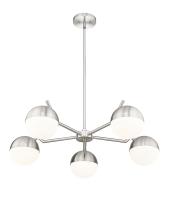 Five Light Chandelier by Z-Lite - Realm Sphere Collection, Brushed Nickel Finish - 7517-5BN