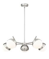 Five Light Chandelier by Z-Lite - Realm Sphere Collection, Brushed Nickel Finish - 7517-5BN