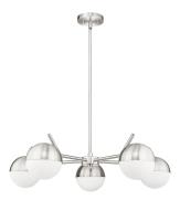 Five Light Chandelier by Z-Lite - Realm Sphere Collection, Brushed Nickel Finish - 7517-5BN