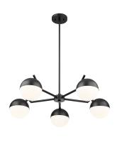 Five Light Chandelier by Z-Lite - Realm Sphere Collection, Matte Black Finish - 7517-5MB