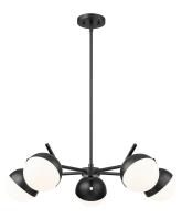 Five Light Chandelier by Z-Lite - Realm Sphere Collection, Matte Black Finish - 7517-5MB
