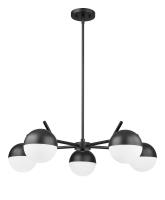 Five Light Chandelier by Z-Lite - Realm Sphere Collection, Matte Black Finish - 7517-5MB