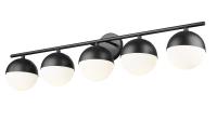 Five Light Vanity by Z-Lite - Realm Sphere Collection, Matte Black Finish - 7517-5V-MB