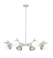 Eight Light Chandelier by Z-Lite - Realm Sphere Collection, Brushed Nickel Finish - 7517-8BN