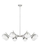 Eight Light Chandelier by Z-Lite - Realm Sphere Collection, Brushed Nickel Finish - 7517-8BN
