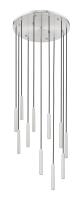 LED Chandelier by Z-Lite - Forest Collection, Brushed Nickel Finish - 919MP12-11R-BN-LED