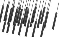 LED Linear Chandelier by Z-Lite - Forest Collection, Matte Black Finish - 919MP12-23L-MB-LED