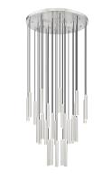 LED Chandelier by Z-Lite - Forest Collection, Brushed Nickel Finish - 919MP12-27R-BN-LED
