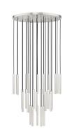 LED Chandelier by Z-Lite - Forest Collection, Brushed Nickel Finish - 919MP12-27R-BN-LED