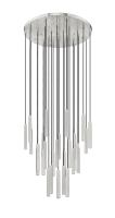 LED Chandelier by Z-Lite - Forest Collection, Brushed Nickel Finish - 919MP12-27R-BN-LED