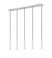 LED Linear Chandelier by Z-Lite - Forest Collection, Brushed Nickel Finish - 919MP12-5L-BN-LED