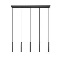 LED Linear Chandelier by Z-Lite - Forest Collection, Matte Black Finish - 919MP12-5L-MB-LED