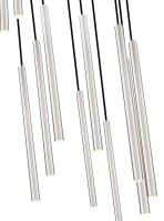 LED Chandelier by Z-Lite - Forest Collection, Brushed Nickel Finish - 919MP24-11R-BN-LED