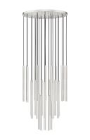 LED Chandelier by Z-Lite - Forest Collection, Brushed Nickel Finish - 919MP24-27R-BN-LED