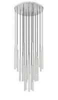 LED Chandelier by Z-Lite - Forest Collection, Brushed Nickel Finish - 919MP24-27R-BN-LED