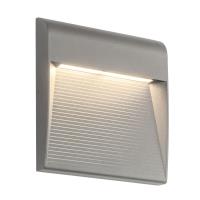 LED Outdoor Wall Mount by Kuzco Lighting - Casa Collection, Gray Finish - EW27909-GY