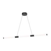 LED Linear Pendant by Kuzco Lighting - Akari Collection, Black Finish - LP18648-BK-UNV