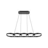 LED Linear Pendant by Kuzco Lighting - Maestro Collection, Black Finish - LP90838-BK-UNV