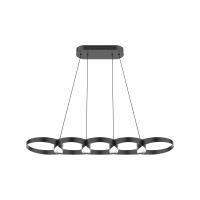 LED Linear Pendant by Kuzco Lighting - Maestro Collection, Black Finish - LP90838-BK-UNV