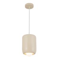 LED Pendant by Kuzco Lighting - Hayden Collection, Pearl White Finish - PD68507-PW-UNV