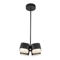 LED Pendant by Kuzco Lighting - Arena Collection, Black Finish - PD73411-BK-UNV