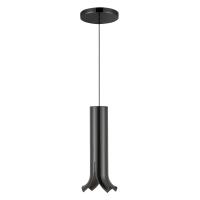 LED Pendant by Kuzco Lighting - Husk Collection, Glossy Black Finish - PD89709-GBK
