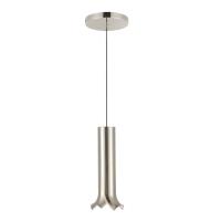 LED Pendant by Kuzco Lighting - Husk Collection, Polished Nickel Finish - PD89709-PN