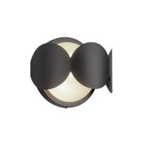 One Light Wall Sconce by Kuzco Lighting - Ciel Collection, Black/Opal Glass Finish - WS59810-BK/OP