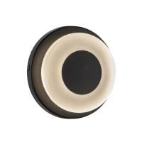 LED Wall Sconce by Kuzco Lighting - Stephord Collection, Black/Frosted Glass Finish - WS97204-BK/FR
