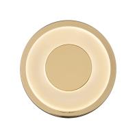 LED Wall Sconce by Kuzco Lighting - Stephord Collection, Metallic Brass/Frosted Glass Finish - WS97204-MRB/FR