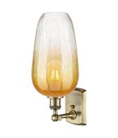 One Light Wall Sconce by Innovations - Ballston Collection, Antique Brass Finish - 516-1W-AB-G484-7AM